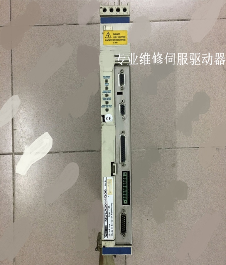 山東  煙臺NUM MDLA2014Q00 妞姆伺服器維修 NUM數控系統(tǒng)伺服驅動器維修